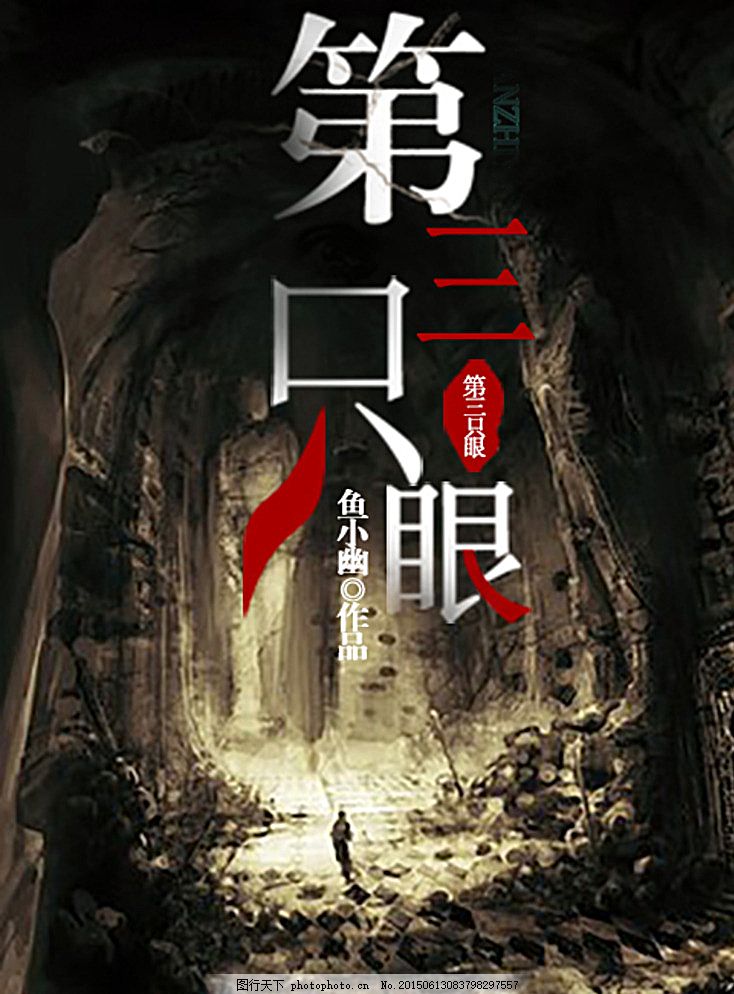 亚洲无砖砖区一区